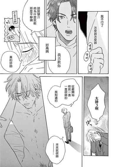 第188頁圖