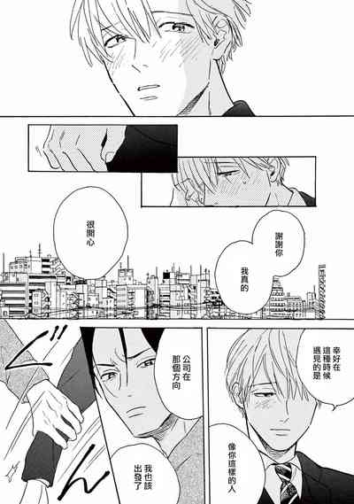 第76頁圖