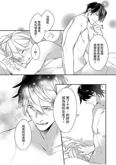 第108頁圖