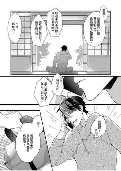 第120頁圖