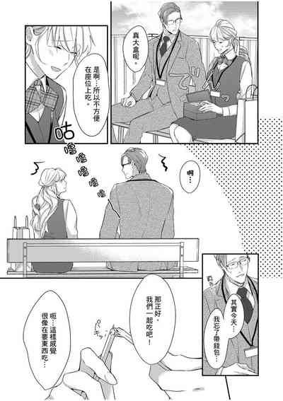 第124頁圖