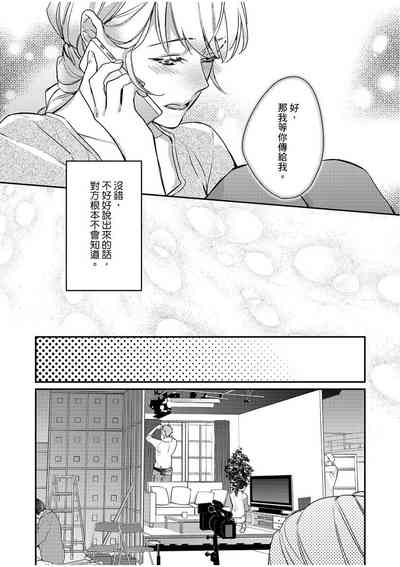 第136頁圖