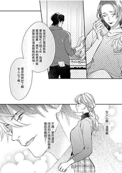 第144頁圖