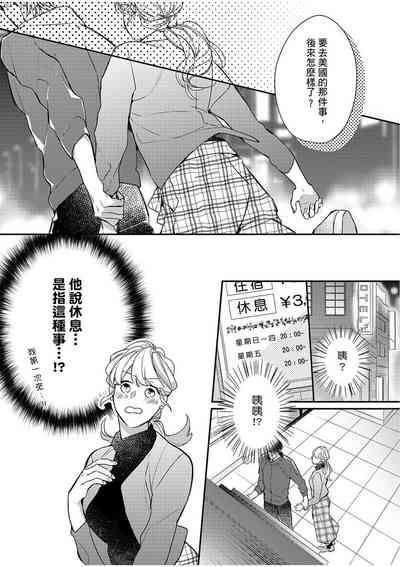 第148頁圖