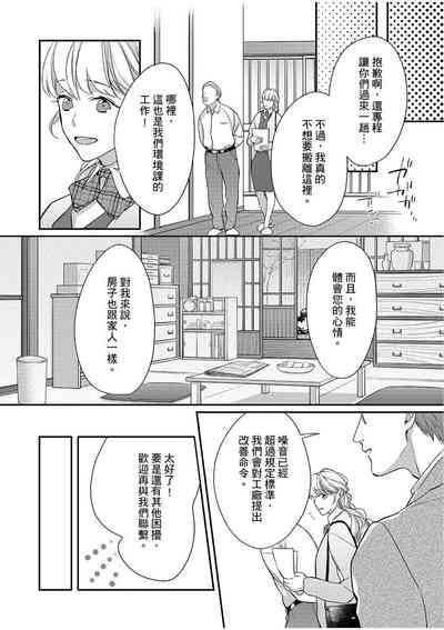 第160頁圖