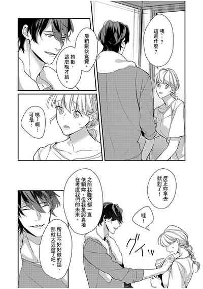 第164頁圖