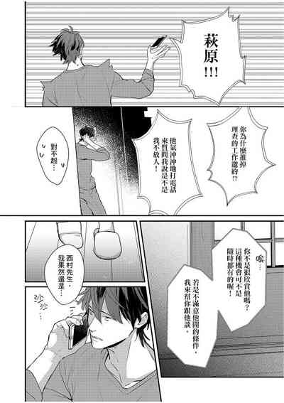 第168頁圖