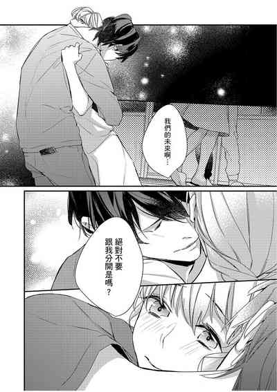 第176頁圖