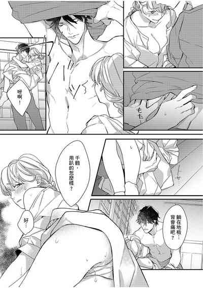 第180頁圖