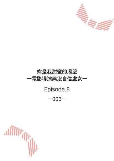 第184頁圖