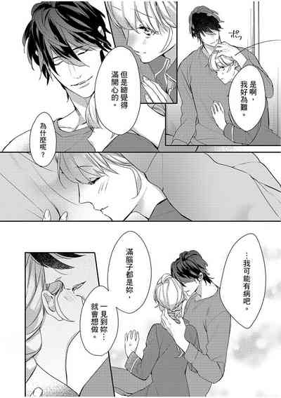 第188頁圖