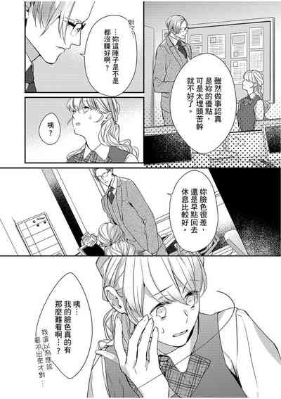 第200頁圖