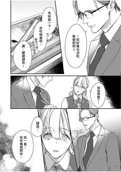 第212頁圖