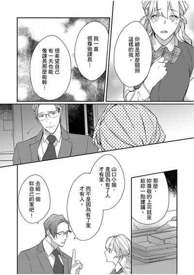第216頁圖