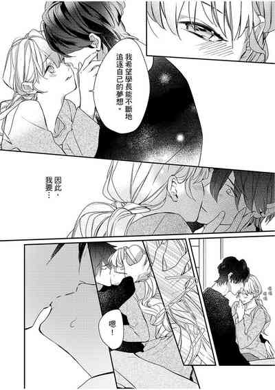 第224頁圖