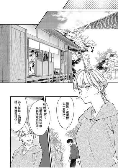 第228頁圖