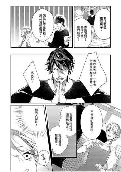 第24頁圖