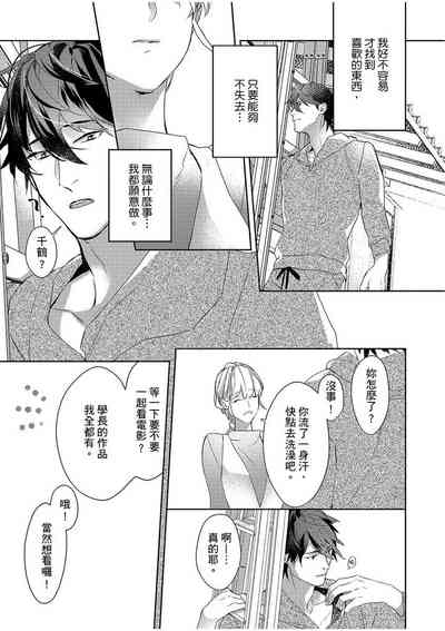 第32頁圖