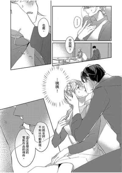 第36頁圖