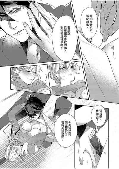 第40頁圖