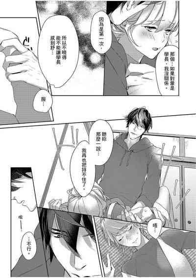 第44頁圖
