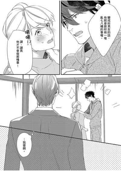 第60頁圖