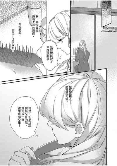 第64頁圖