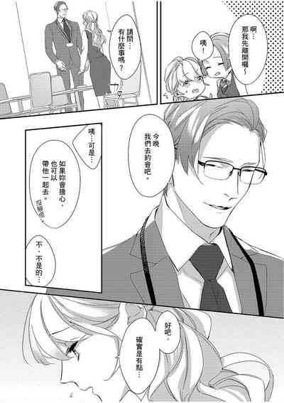 第76頁圖
