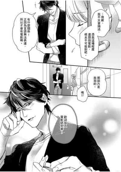 第8頁圖