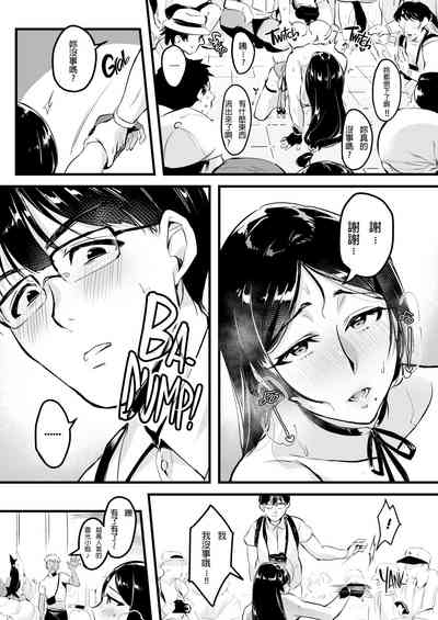 第20頁圖