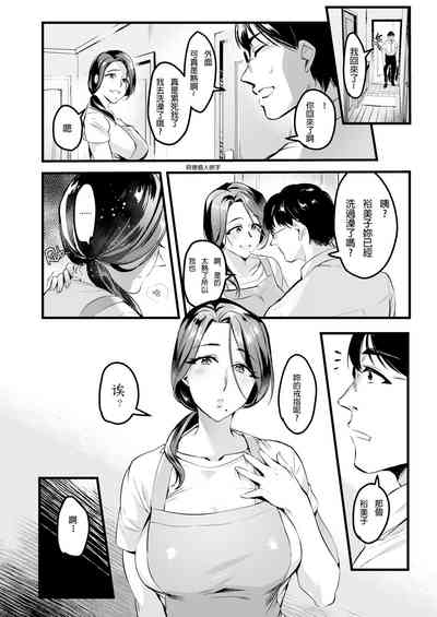 第36頁圖