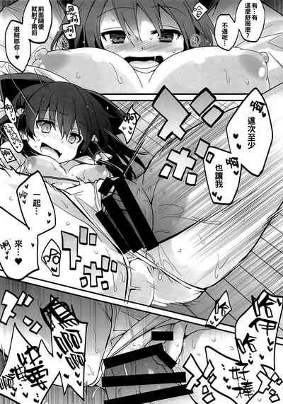 第8页图