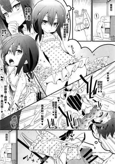 第8頁圖