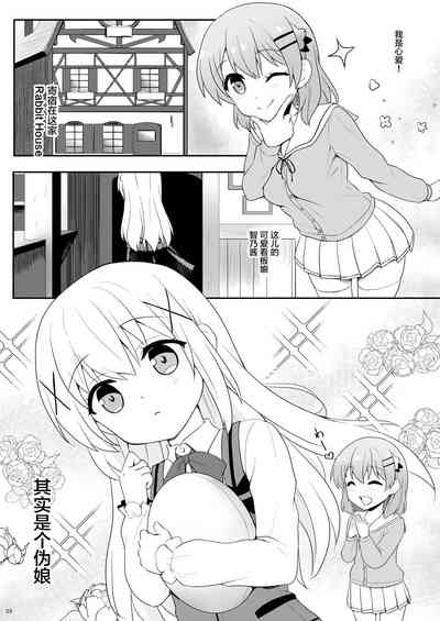 第4页图