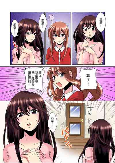 第104頁圖