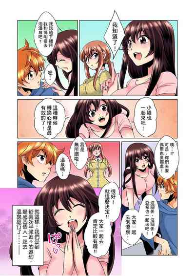 第108頁圖