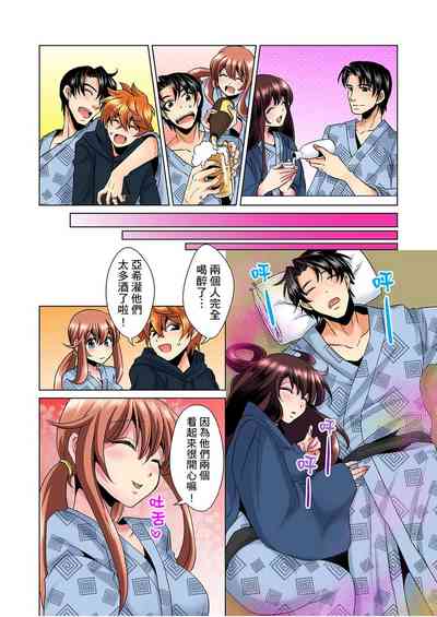 第112頁圖