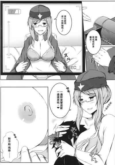 第12頁圖