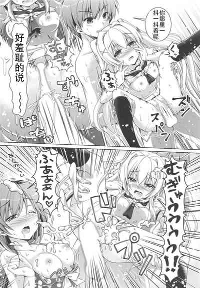 第8页图