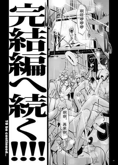 第48頁圖
