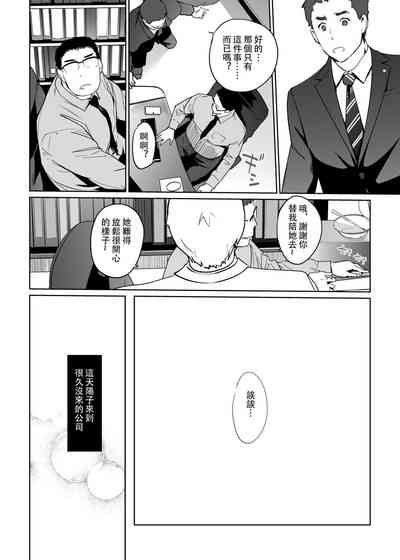 第44頁圖