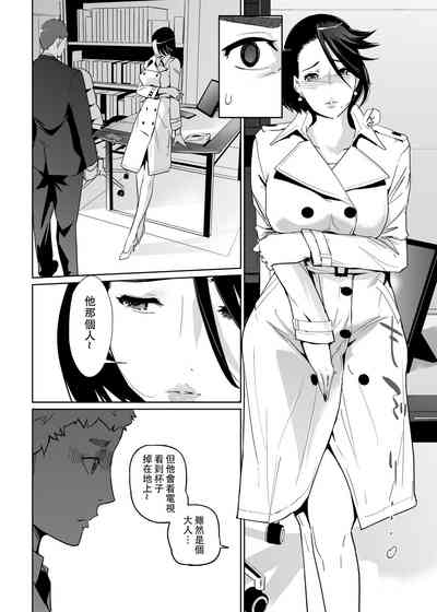 第48頁圖