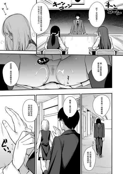 第16頁圖
