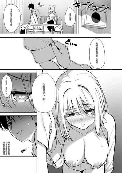 第28頁圖