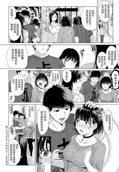 第28頁圖