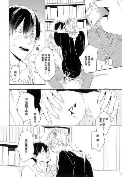 第48頁圖