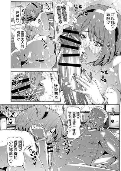 第24頁圖