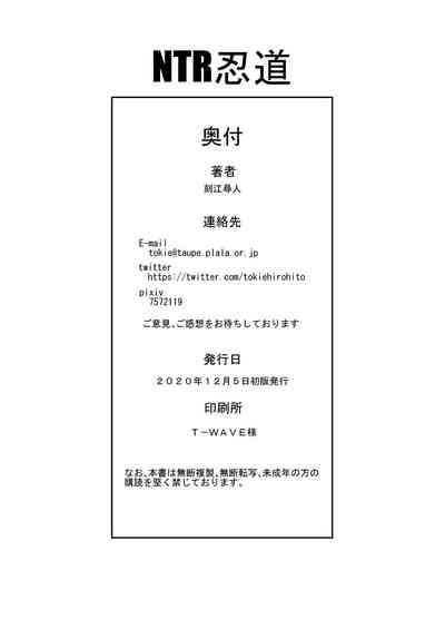 第32頁圖
