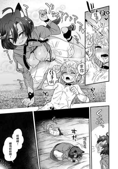 第32頁圖