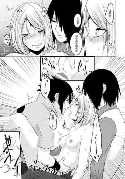 第24页图
